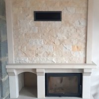 Kamieniarstwo budowlane - Sławomir Prychidny